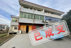 新宅村村集体房