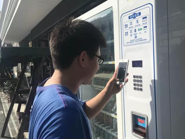 微信图片_20180716092902.jpg