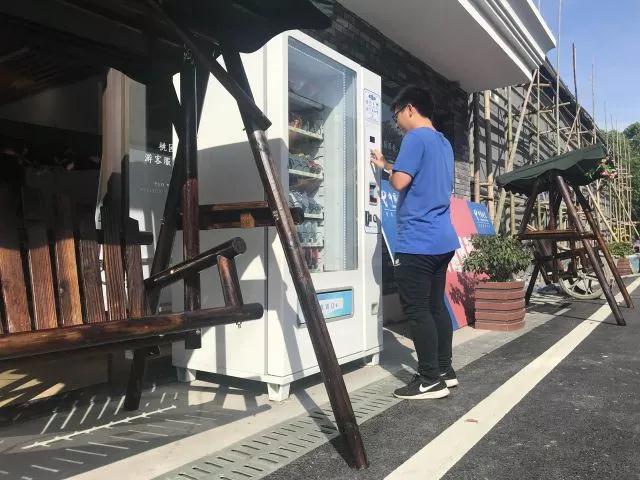 微信图片_20180716092905.jpg