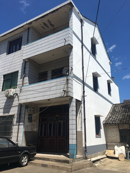 倪珊苗（幸福村）.JPG