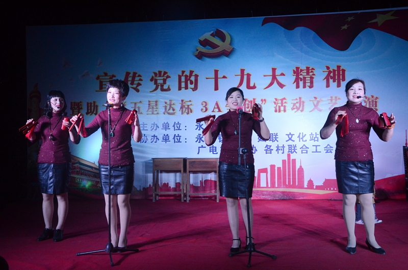 批处理072.jpg