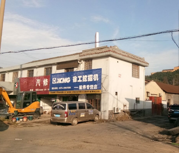 批处理03.jpg