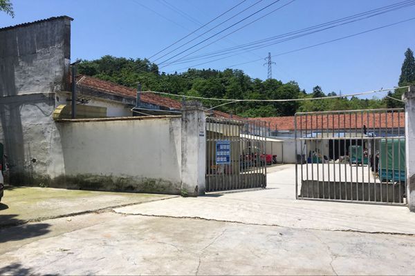 汤浦村集体陈建军厂_副本.jpg