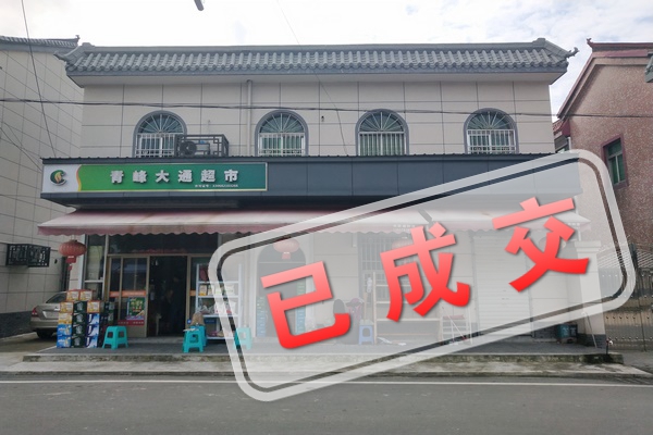 IMG_20200929_092552 (复制).jpg