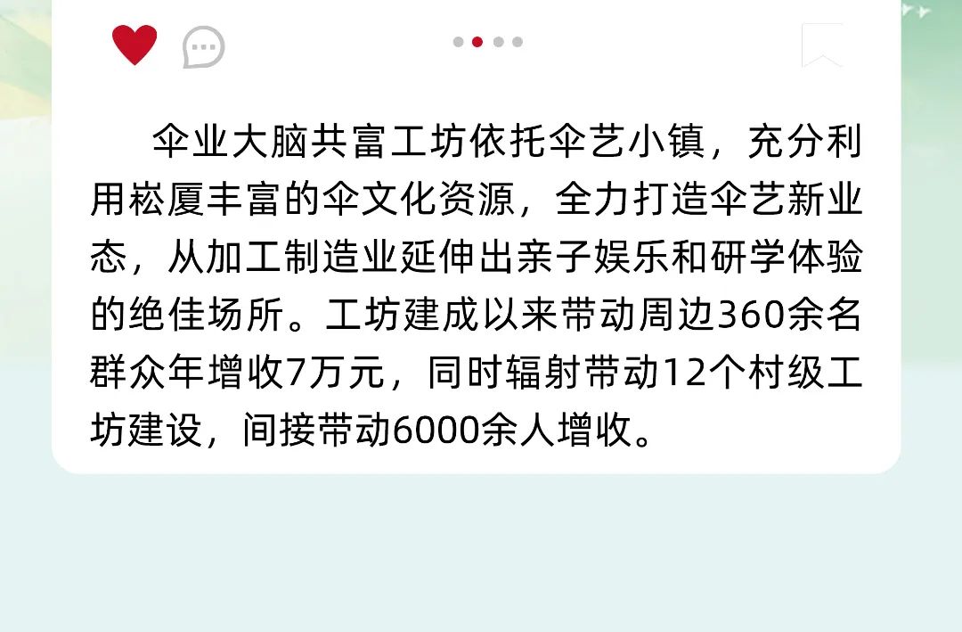 1678069819128342.jpg