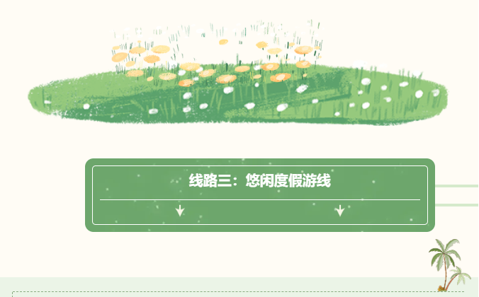 1718871801905.png