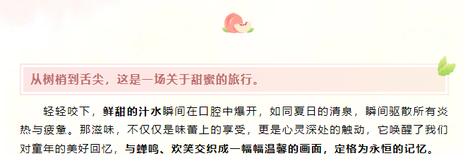 1720513416410.png