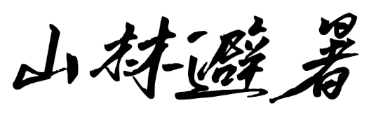 1722238587772.png
