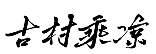 1722238774673.png