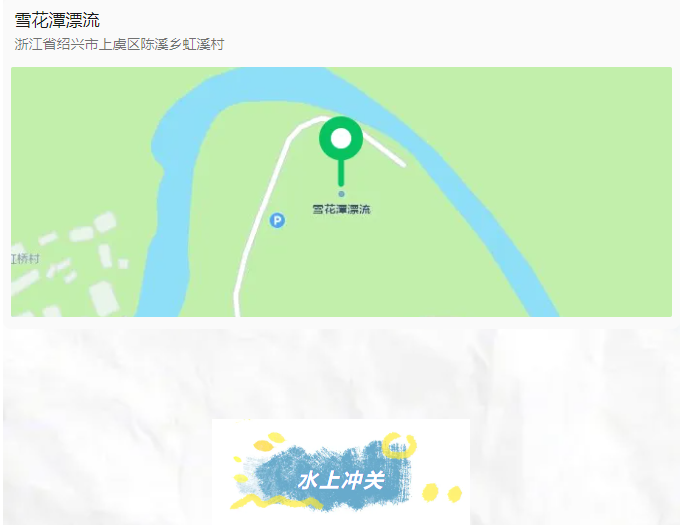 1723424564984.png