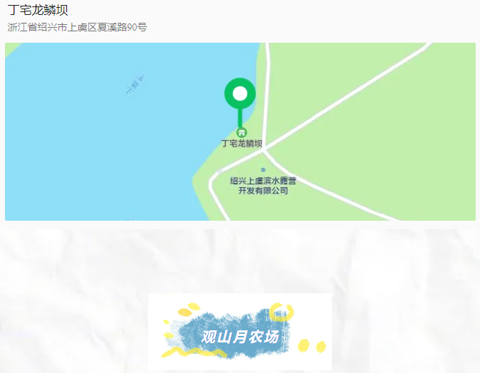 1723424728411.png