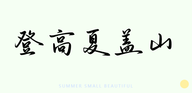 1724637643625.png