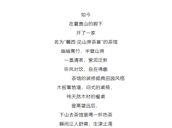 1724637764304.png