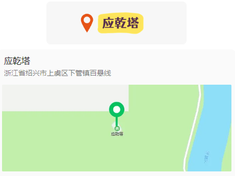 1745200120249.png