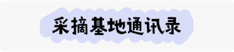 1745200500400.png