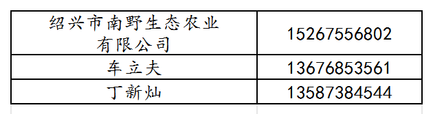 640 (1).png