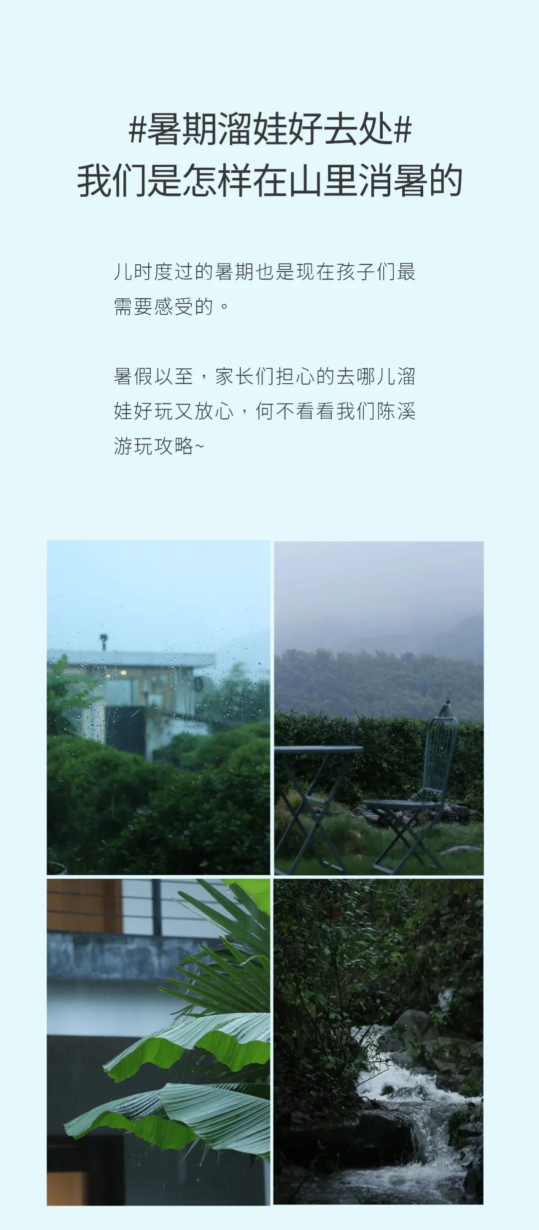 1750901052438235.jpg