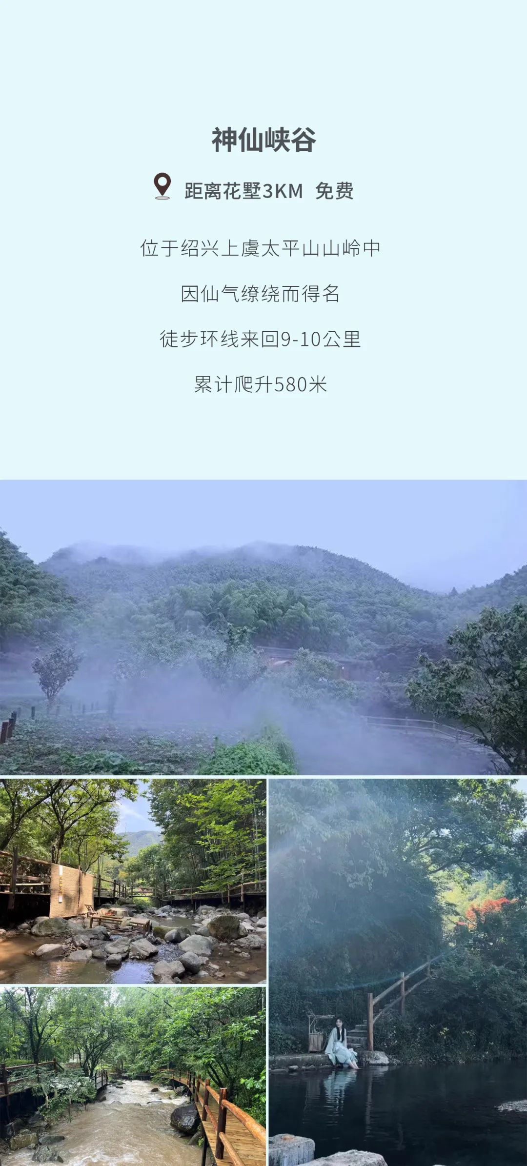 1750901165844670.jpg