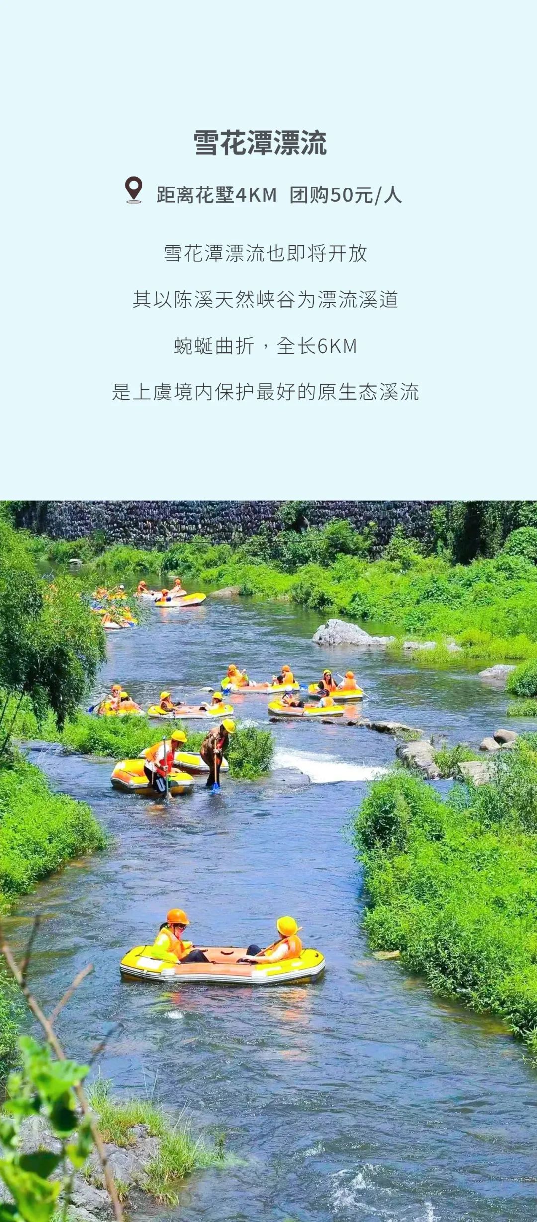 1750901265318306.jpg