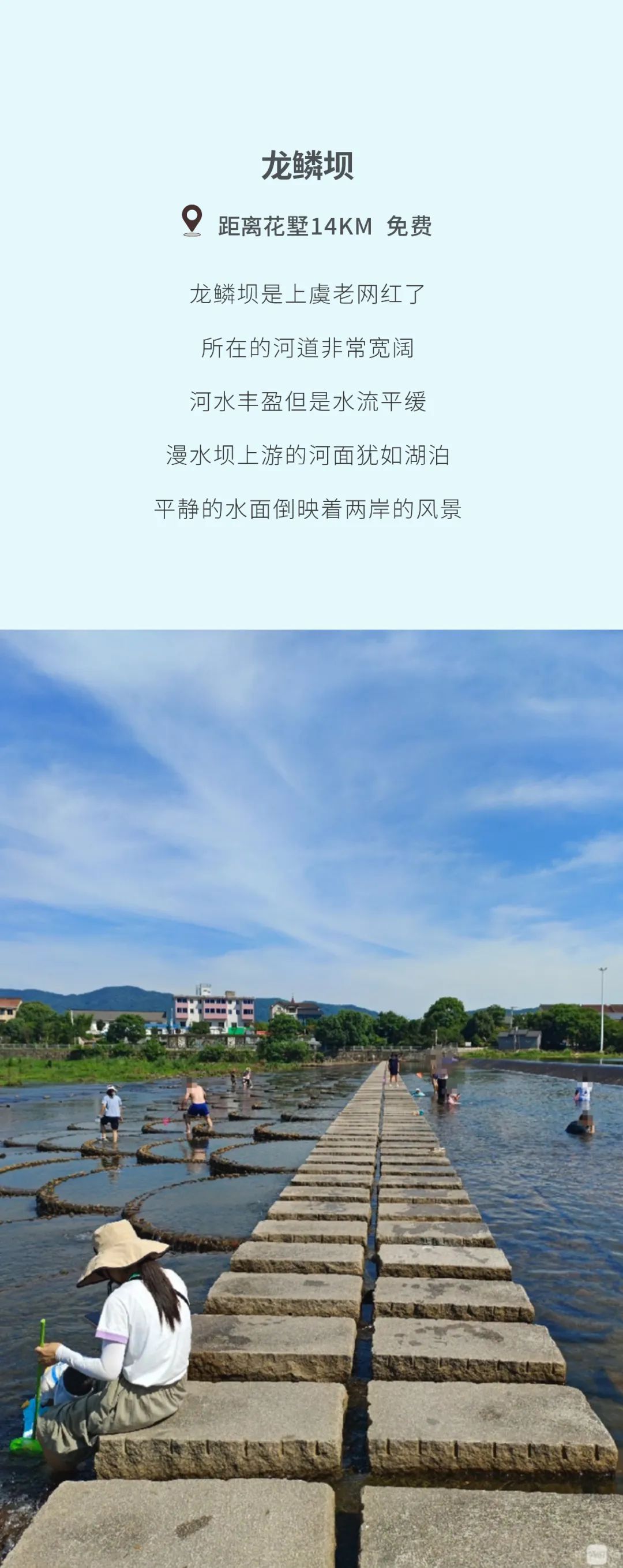 1750901583931595.jpg