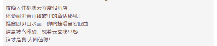 1752456740338.png