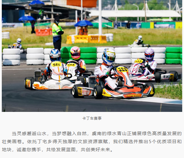 1758503592468056.png 0497ea2e-df59-4829-ab86-f7b0b34c9eb6.png