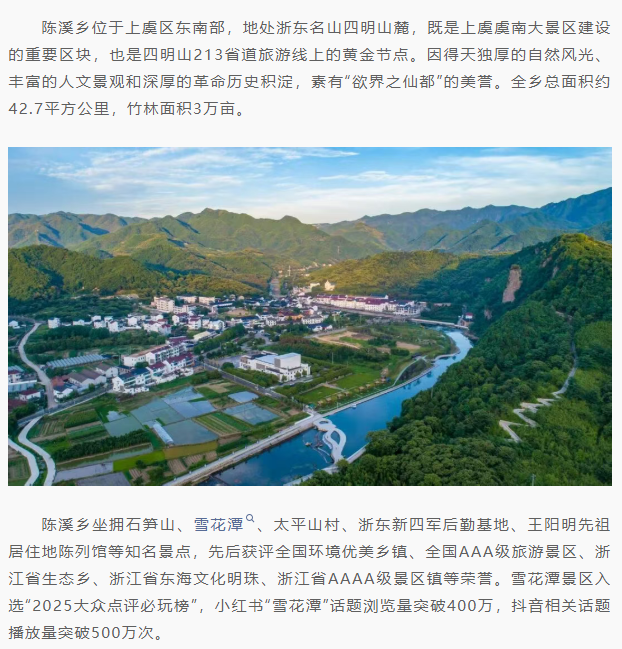 1758506408124262.png 01b76393-766f-46f0-87b9-94e726bcb8f2.png