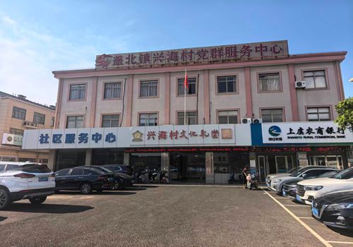 房屋照片（兴海）_副本.jpg