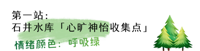 1761271095373429.png 1761271095373429.png