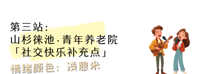 1761271366529204.png c524167a-1431-4045-8f05-2eefed53894c.png