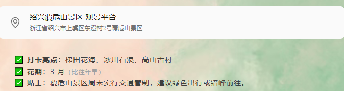 1773041691801208.png 6f8feab3-9f54-42c2-9987-4623498b961a.png