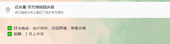 1773042431313615.png 18a6e9b8-ea97-43c0-ba35-93afae2f9acb.png