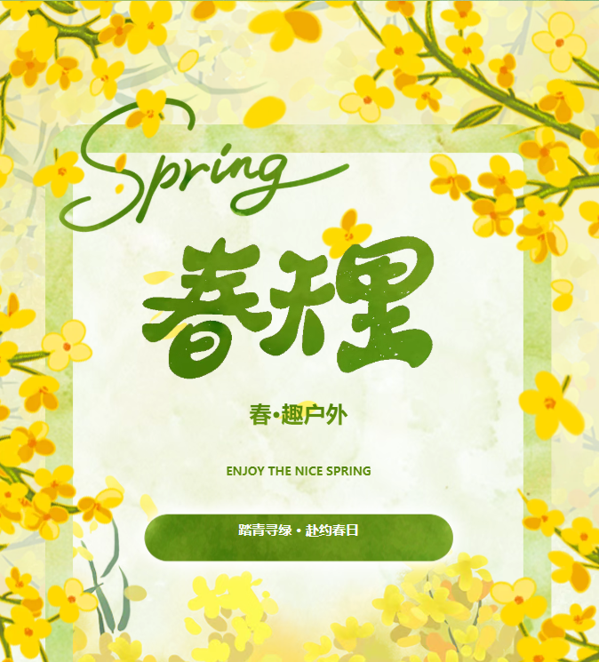 1774405503200528.png 1774405503200528.png