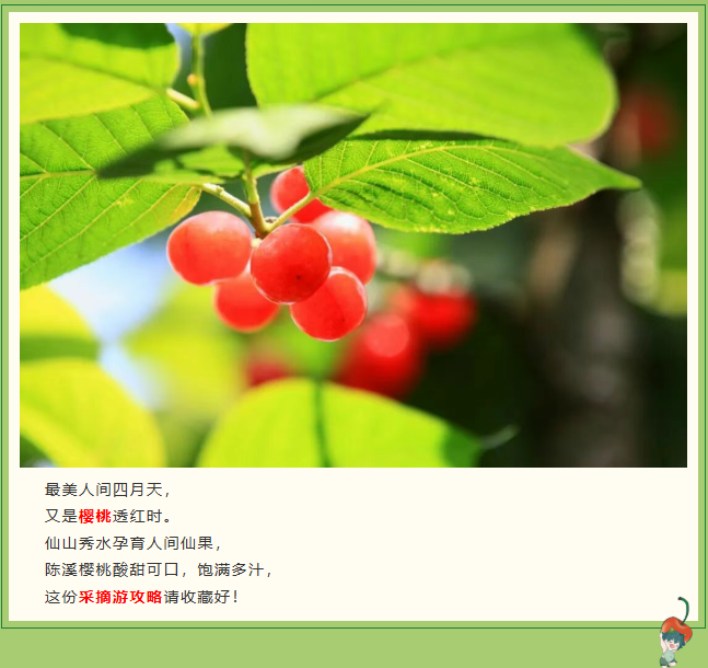 0d7f7e43-28d9-46a4-b490-bc588c5a689b.png