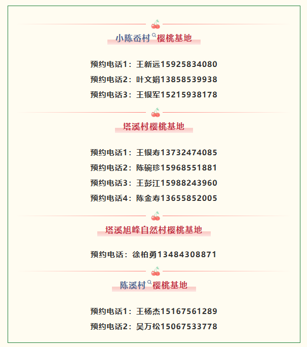 5b0e0e68-fd58-480f-9dfa-3577e274b09f.png