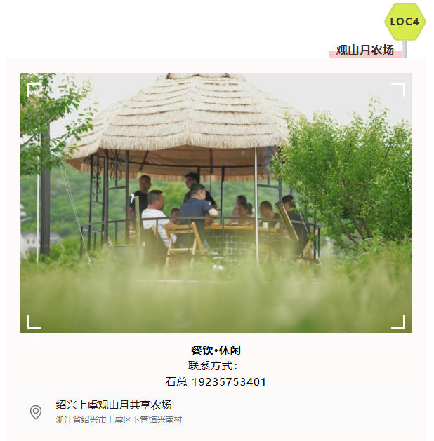 50c370fb-1068-4d55-ab8c-674244517ded.png