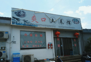 3b9b5e44-2bd2-4aa4-a368-a4600cd6c3a3.png