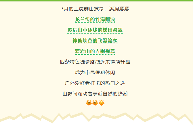25379dd7-4940-4387-86ea-c1ce425436e0.png
