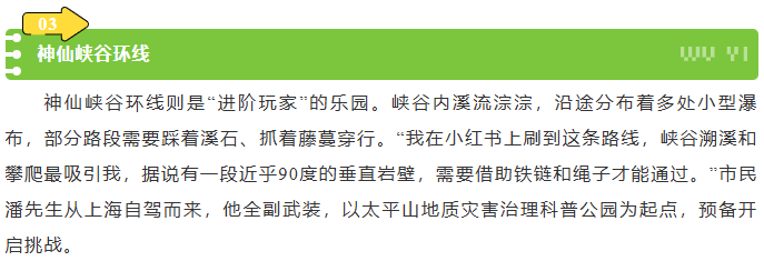 8c9bd3b5-c925-48fa-bca6-b767fc6e15b7.png