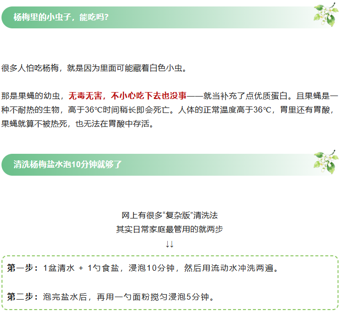 d22e9ac0-176a-4755-b63f-bc7b885abe55.png