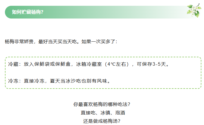 c8e9c7e0-bcb3-41c8-b869-fd7572a833f8.png