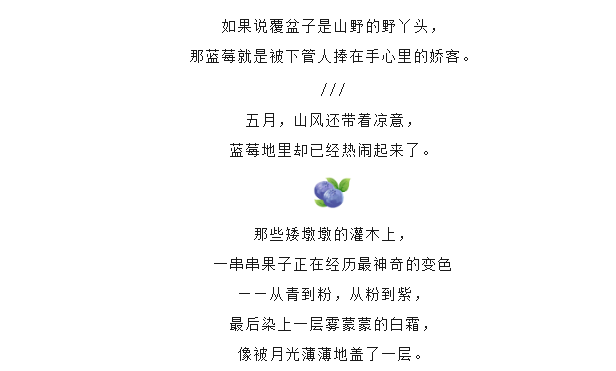 6f6bf8cf-5b16-4bc9-a064-8ae6aa158019.png