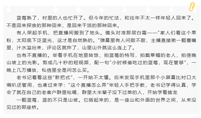27c9f67c-9aa3-4771-9c19-a38d5bc3d4f9.png