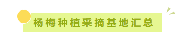 2acd7c92-5089-473b-9d4d-badfbb0be969.png