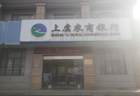 638ba7e8331329cc2760260eb89830c3_70f258f5520d0f5da4a0b42cfd603253.jpg
