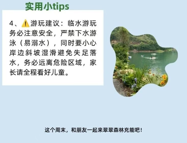 37a234f3-070b-47d6-86fb-7ad1e64c425a.png