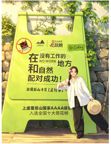 74cadcd7-1221-4d1b-80b2-f7d1656f10a7.png