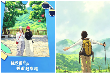 f266195a-6e6a-45af-b348-bf85a571a1b2.png