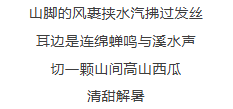 cd286452-1524-446d-81ca-7dfd329f37bf.png