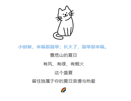 7359689f-bd90-4ccd-a8c1-74a48f538632.png